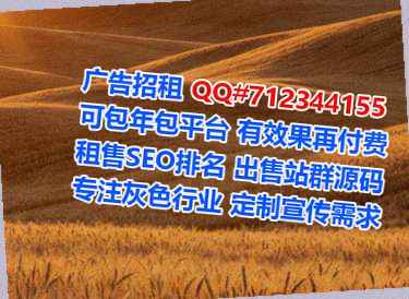 临桂代母资产管理工作室